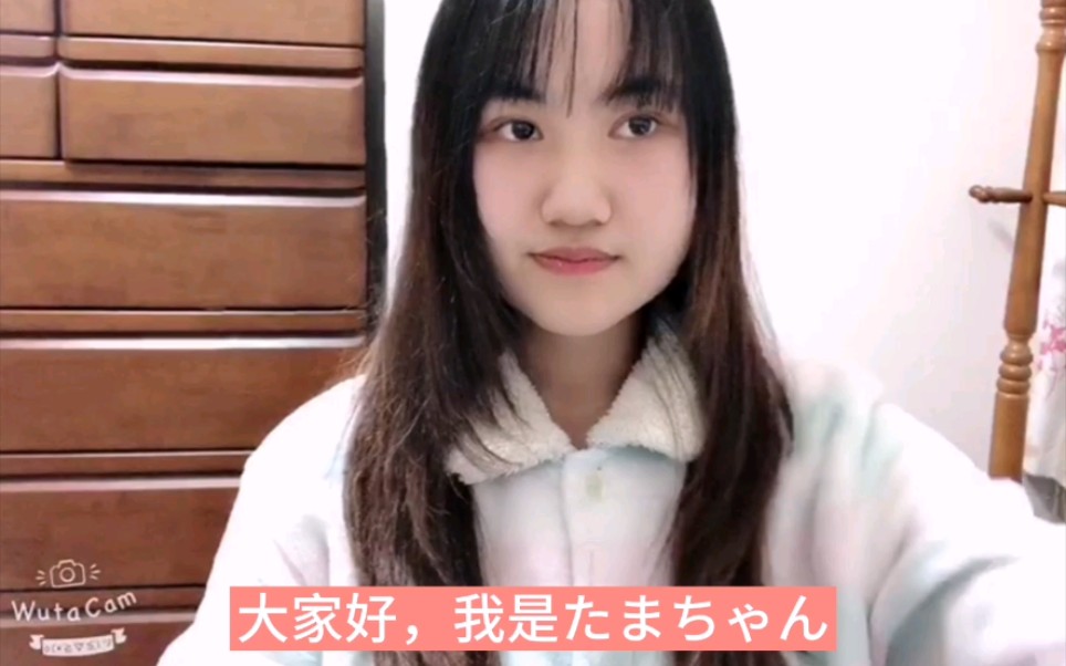 活动作品玉酱日常日本留学生活兼职推荐上