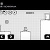 【云视听小电视-官方】更新啦，赶紧来围观吧！_游戏热门视频
