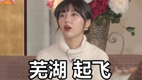 大家怎么称呼老公 f3c726b63779e3266ce433f8882ef470788e75dc.jpg@280w_158h_1c_100q.jpg