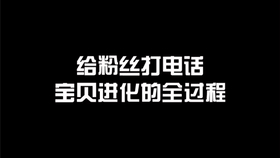 f3c8e1e9485d2b89c711077750dbd3eaa2a388ec.jpg@280w_158h_1c_100q.jpg