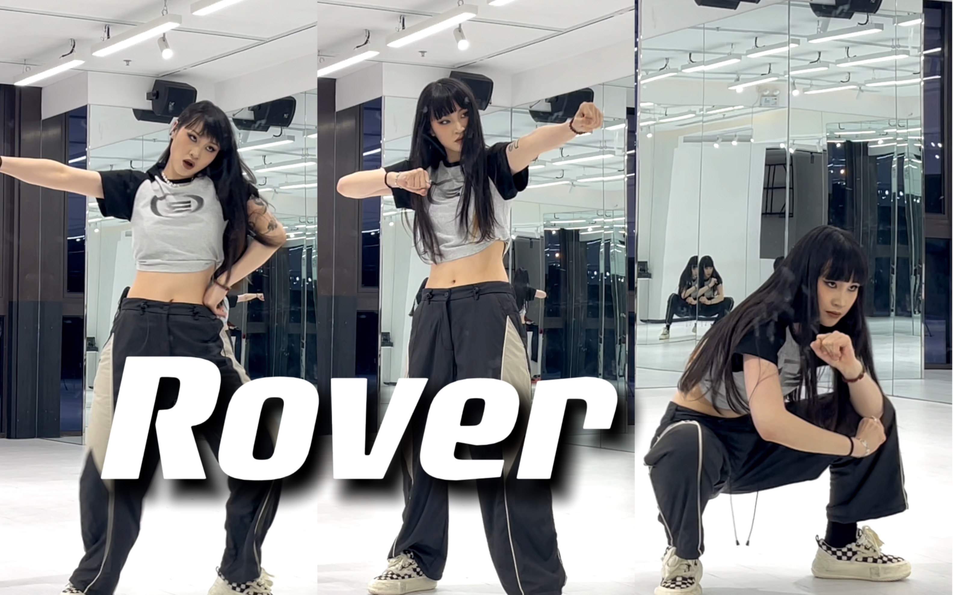 【DoDo】金钟仁Kai《Rover》舞蹈教学🫡副歌+dancebreak！太帅撩~ | 舞蹈教程详细分解还是蛮详细的