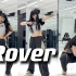 【DoDo】金钟仁Kai《Rover》舞蹈教学?副歌+dancebreak！太帅撩~ | 舞蹈教程详细分解还是蛮详细的