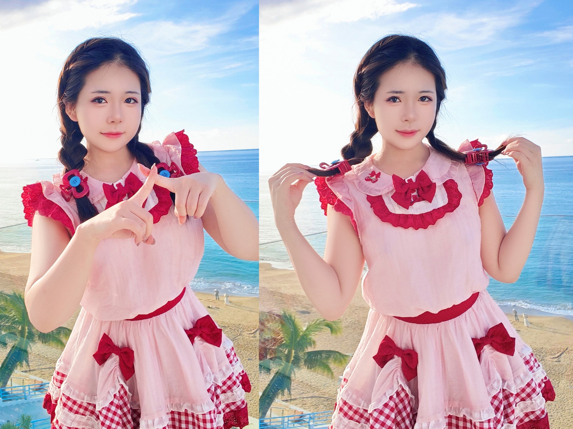 Shibunine/Can you share the weather over there with me?