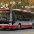 【POV-4】【三轴离队纪念】北京公交345路快车（德胜门西-朝风庵村）全程5倍速前方展望