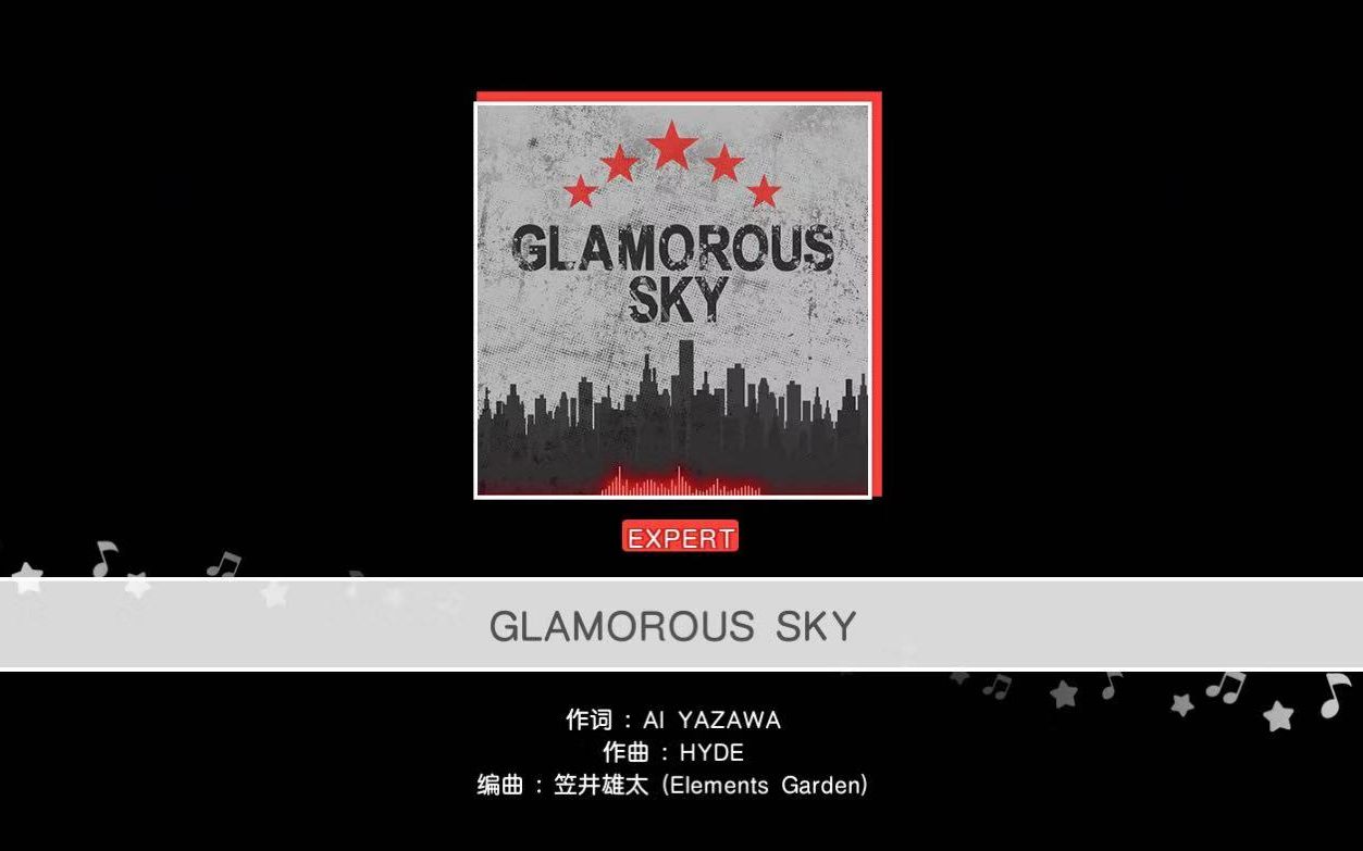 Bang Dream Glamorous Sky 试玩片段 哔哩哔哩 つロ干杯 Bilibili