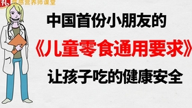 f3dcaff24e60bacb40a6a4d50368371186098fb6.jpg@280w_158h_1c_100q.jpg