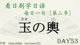 f3e63d81cdb68cc2047fbd1f66d8e39505885749.jpg@280w_158h_1c_100q.jpg