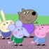 小猪佩奇数字学习英文动画片Numbers 3-25