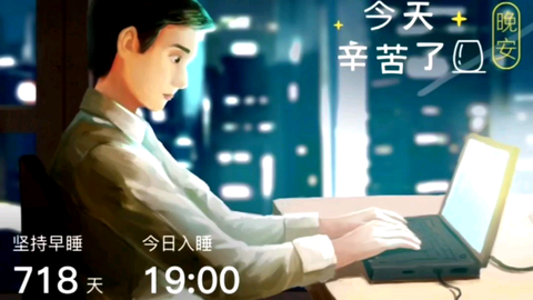 f3e743f271202d85c8eba097f8f3464ece5a077d.png@480w_270h_1c