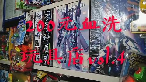 f3ec1cf705be813d4e8be3227967c14c86dff4f4.jpg@480w_270h_1c