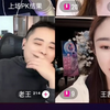 正经赵2025-4-24 P2（21:00一