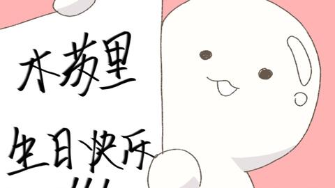f3f98ac3512d51c22c6e780ad0dc2cf8def73cd3.jpg@480w_270h_1c