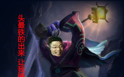 大司马7.3瓜皮操作集锦,斗地主你留个3在家我反手就是一重锤
