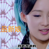未来亲家母贪得无厌。看见对方手上戴的戒指拿着就不放手