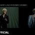 WINNER宋旻浩 & 姜昇润《BIGBANG - Still Life》翻唱视频公开！