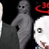 【360°恐怖VR】Creepypasta体验