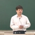 力学与生活——陕西科技大学【公开课】