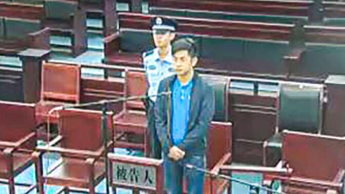 抹黑中国的工具人法院庭审视频曝光！