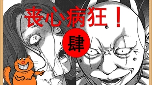 魔法师动漫日本推荐 f41d9caaf16d1ffd84c0858877e5bcb63373cb0a.jpg@310w_174h_1c_100q.jpg