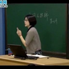 茅以升《中国石拱桥》教学视频-初中语文-杭州观成中学-李洁