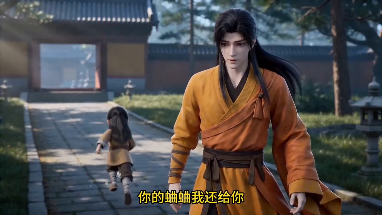【星月神雕】第131集少林相遇黄蓉孩子郭破虙