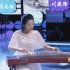 【琵琶/竹笛/古筝】《梦里水乡》（央视音乐频道《一起音乐吧》20170811）