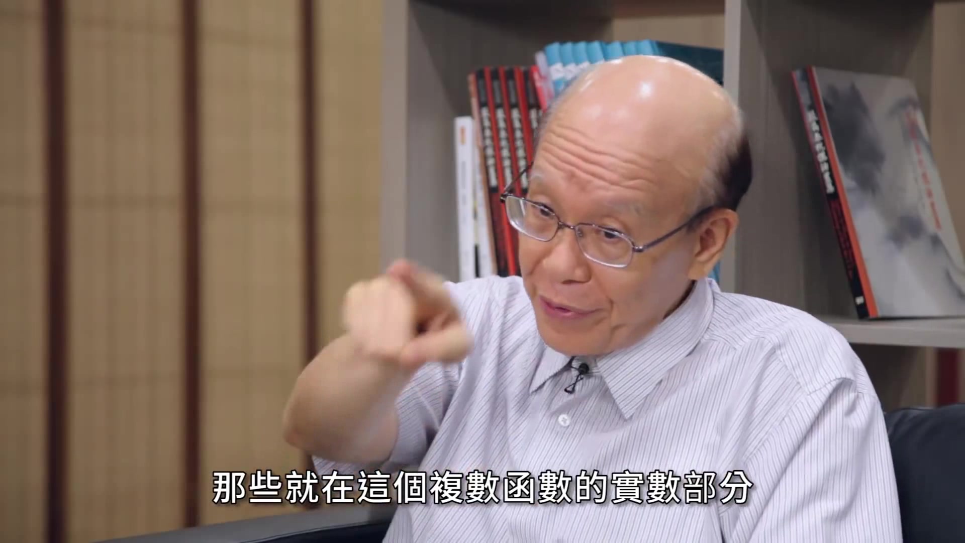 李嗣涔