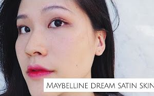 【Weartoeatiff】Maybelline美宝莲梦幻奇迹无暇粉底液实测!近期大爱!哔哩哔哩bilibili