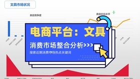 f433062e66bcc907d663600a6a5ef43ebe698ac0.jpg@280w_158h_1c_100q.jpg