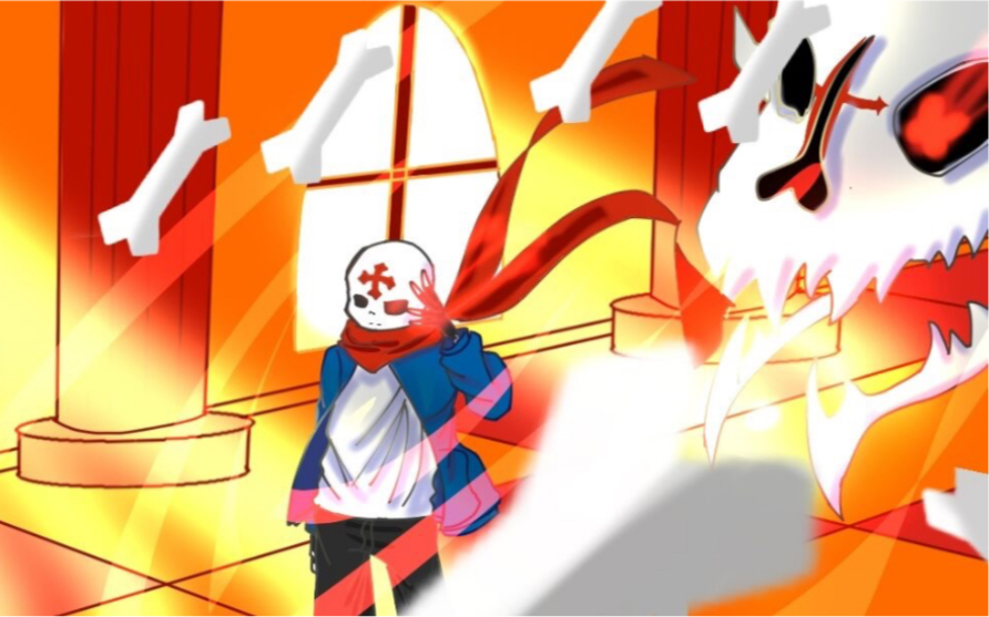 同人审判曲 Undertale同人作品undertrial里trial Sans 审判曲sacredtrial 哔哩哔哩 つロ干杯 Bilibili