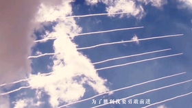 当那一天来临曲谱军歌_当那一天来临(3)