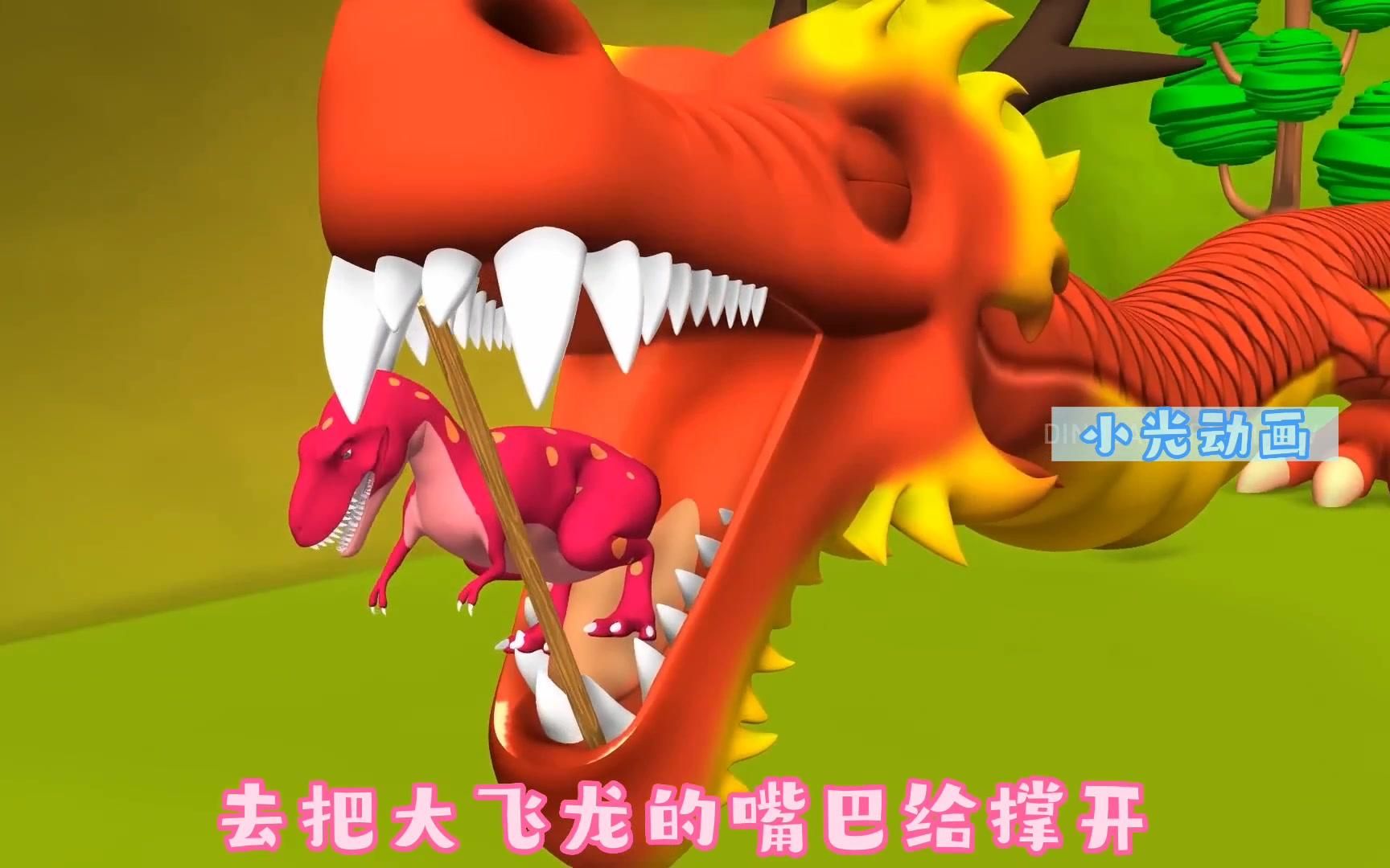 3D全息恐龙动画_3000X3000_高清视频素材下载(编号:4481121)_影视包装_光厂(VJ师网) www.vjshi.com