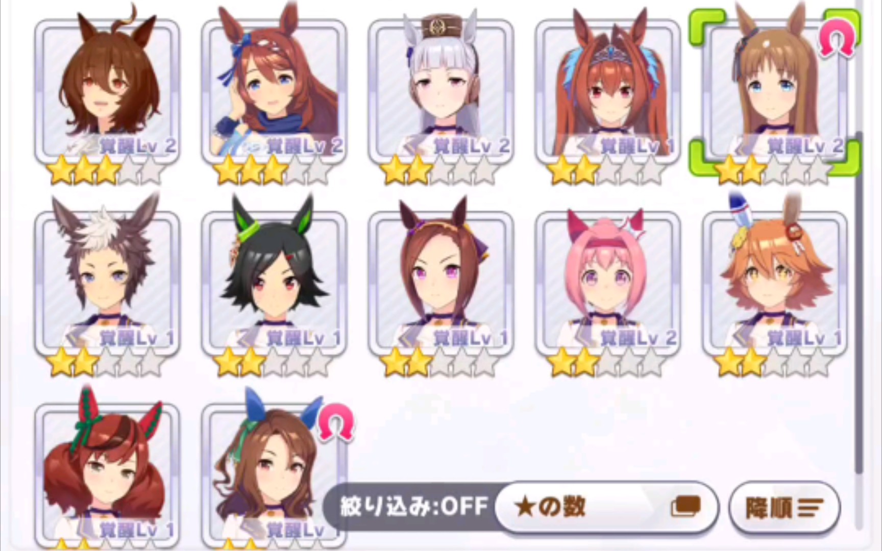 真 两开花 哔哩哔哩 つロ干杯 bilibili