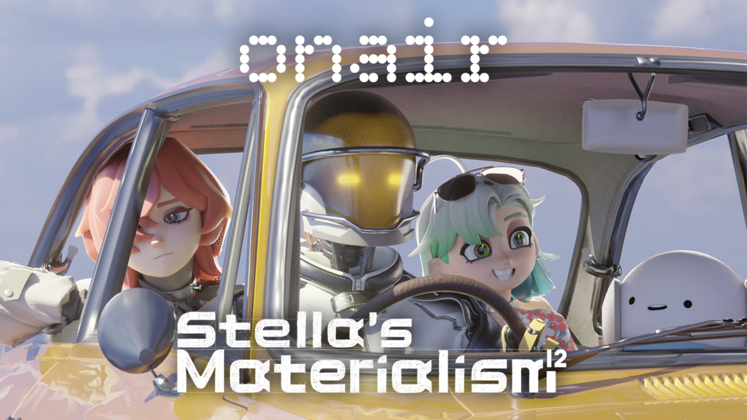 《Stella's Materialism¹²：on air》