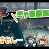 【TOP4】沮丧的retoruto