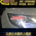 广州汽车大灯升级，中山专业车灯改装总成门店；为你展示18款吉利帝豪GL车灯升级GTR S35