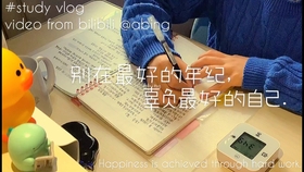 f44da03e9553cc80bad0fef818061390d8d8371e.jpg@280w_158h_1c_100q.jpg