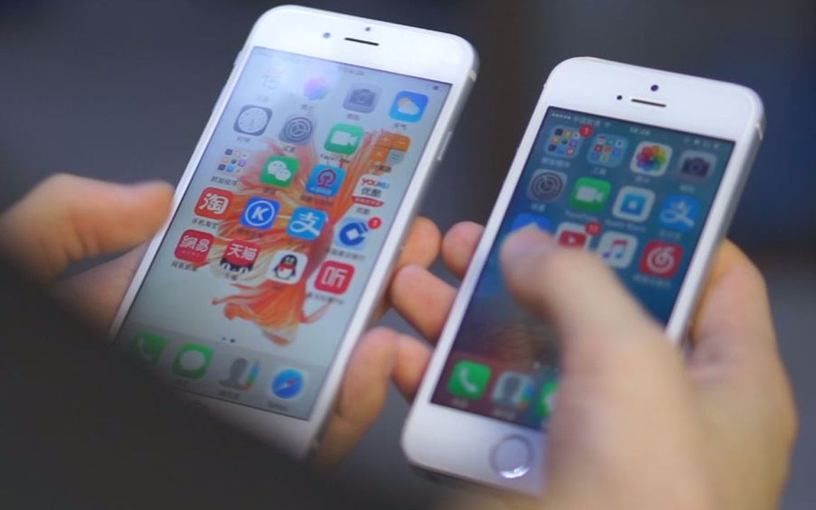 武汉丰贷民财务服务 王忠军 1_iphone5s升级ios10.3.1_ios捕鱼达人3v103无限金币存档