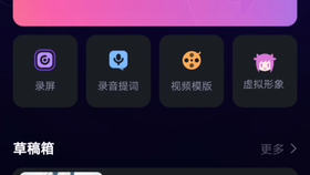 f45875356e1c7e4beac71d0e4759fa7585fb1eb7.png@280w_158h_1c_100q.jpg