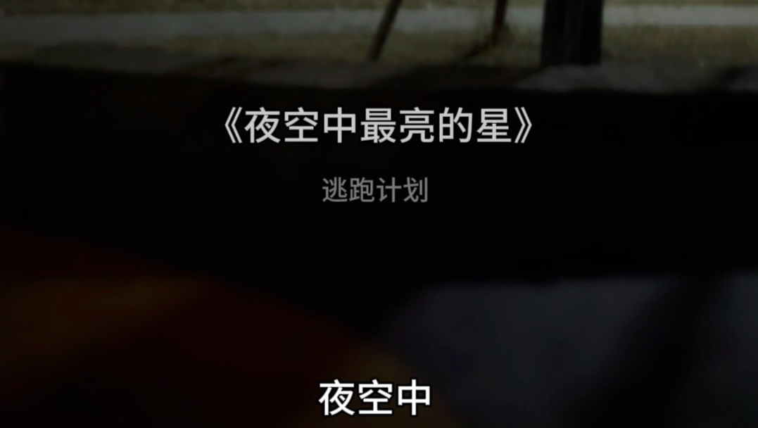 每当我找不到存在的意义