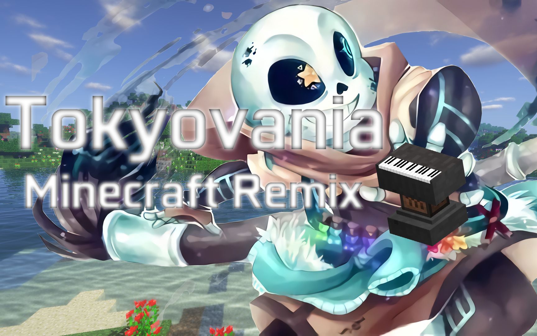 sans】【minecraft电音】tokyovania