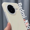 红米K80系列果冻壳来啦