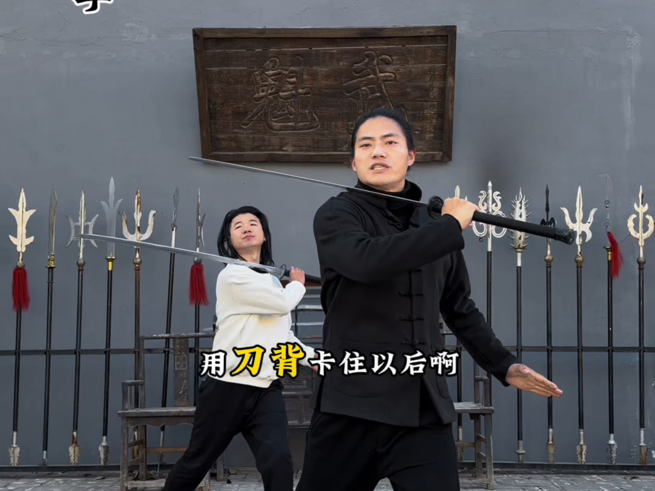 一学一个不吱声