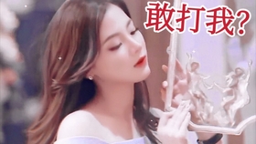 f47fd63cb85b221fda7006a1519d40bd64130abe.jpg@280w_158h_1c_100q.jpg