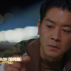 婚後事 預告ep18 翡翠台
