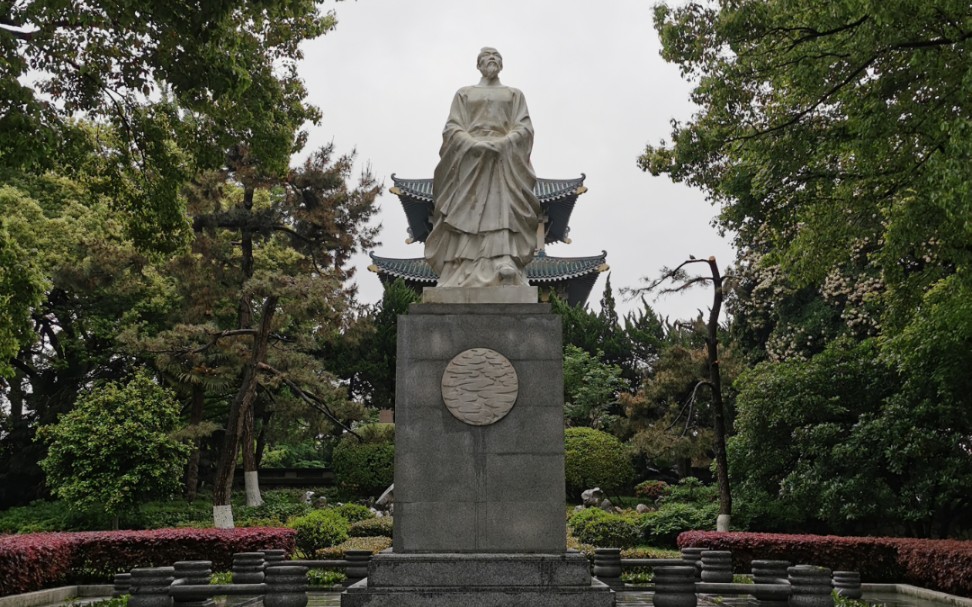 屈原纪念馆