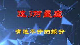 f487fb8cce4c0e33d55b72116aa9bb24006716a7.jpg@280w_158h_1c_100q.jpg
