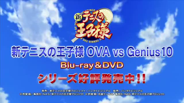 新テニスの王子様OVA vs Genius10」発売記念ニコ生特番第３弾完整版-哔 