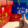 开箱2025年吉林大学新年礼盒