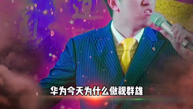 f496f24a9a133b996248cdc0f1be76794889a43d.png@280w_158h_1c_100q.jpg